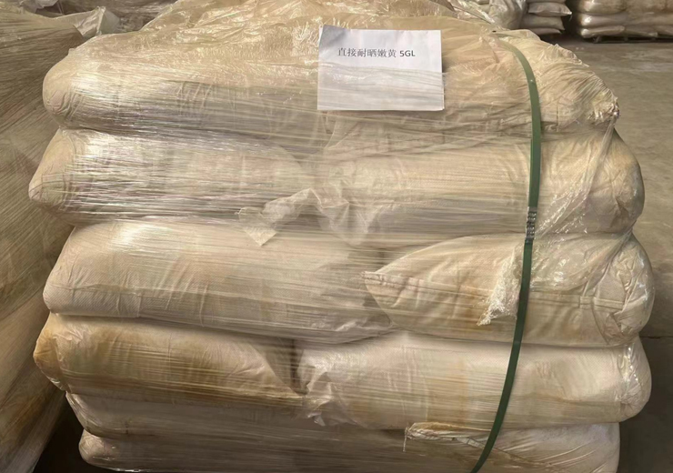 脫氫硫代對(duì)甲苯胺